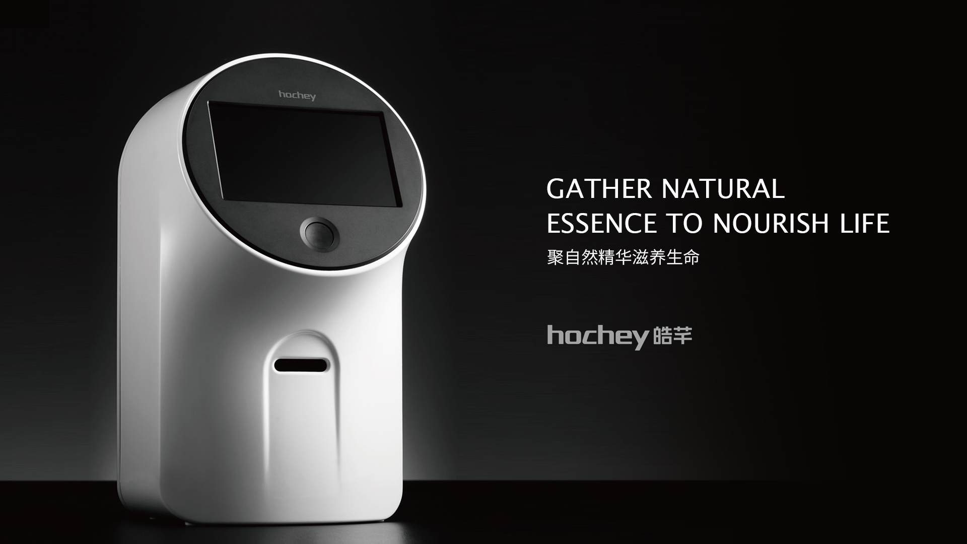 醫(yī)療VI設(shè)計(jì)、醫(yī)療logo設(shè)計(jì)【尼高品牌設(shè)計(jì)公司】